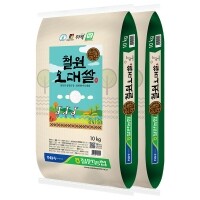 (22년산)철원농협 철원오대쌀10kgX2