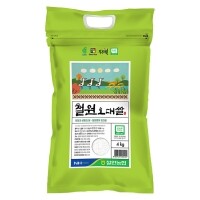 (22년산)철원농협 철원오대쌀4kg