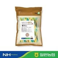 (24년산)철원농협 철원오대현미4kg