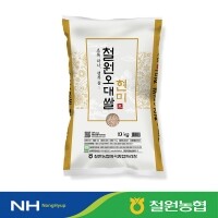 (24년산)철원농협 철원오대현미10kg